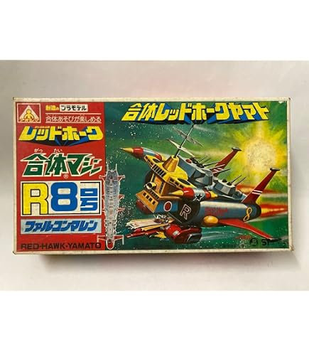 Amazon | アオシマ 合体マシン R6号 レッドホーク ヤマト タイタン